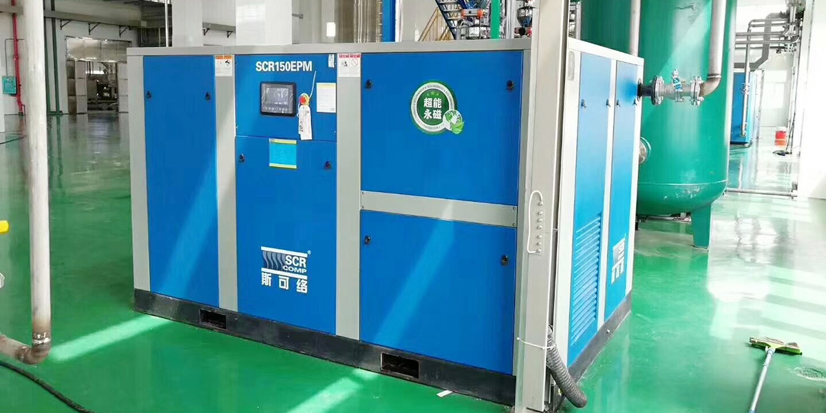 斯可絡永磁變頻空壓機在汽車企業(yè)的應用