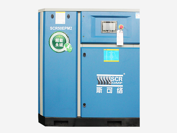 第五代永磁變頻EPM2系列（整機風(fēng)冷、電機油冷）