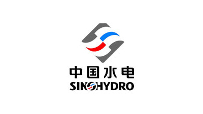 中國(guó)水電