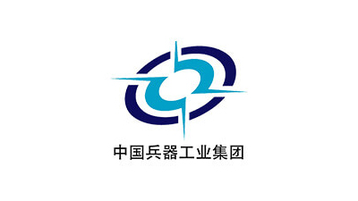 中國(guó)兵器工業(yè)集團(tuán)