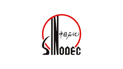 中國(guó)石化